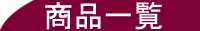 OD1u?SA÷?h・?Ea?≪A|??\A\?\¨\A\EOD1uμ¶?‡!￠EIo￡ED?o￡-OD1uEIA・??eTμ?Ewidth=